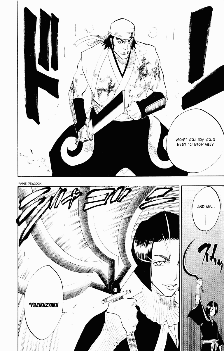 Bleach, Chapter 89 image 07