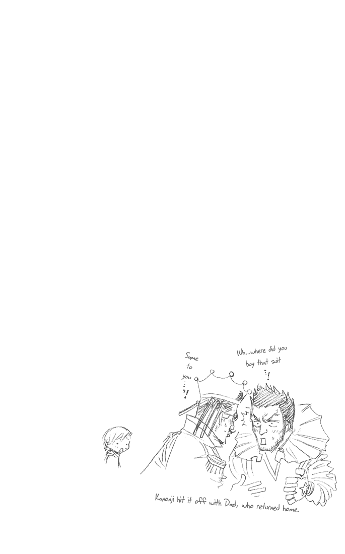 Bleach, Chapter 34 image 01