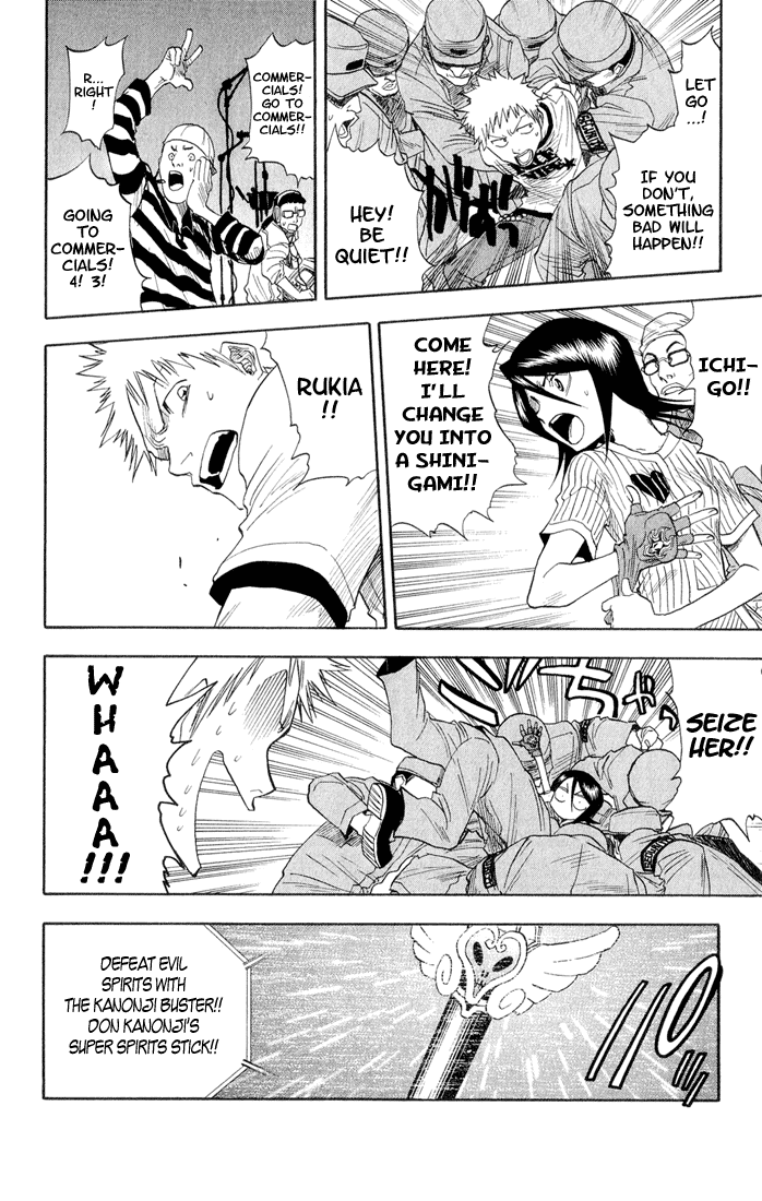 Bleach, Chapter 29 image 09