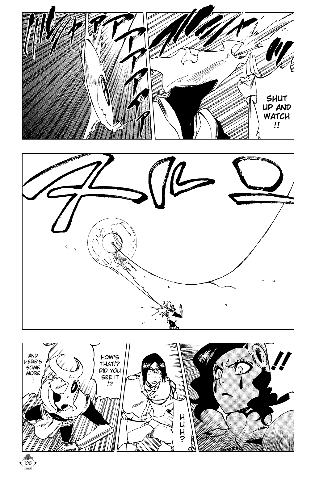 Bleach, Chapter 256 image 15