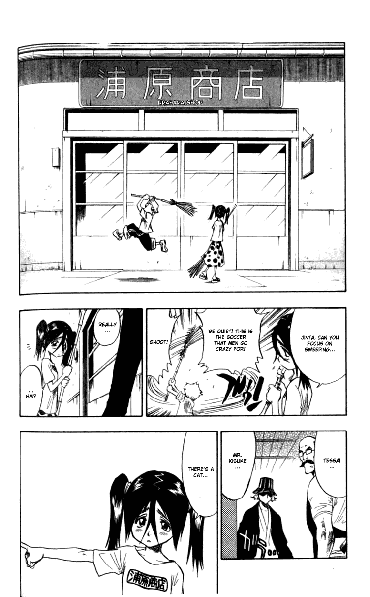 Bleach, Chapter 51 image 10