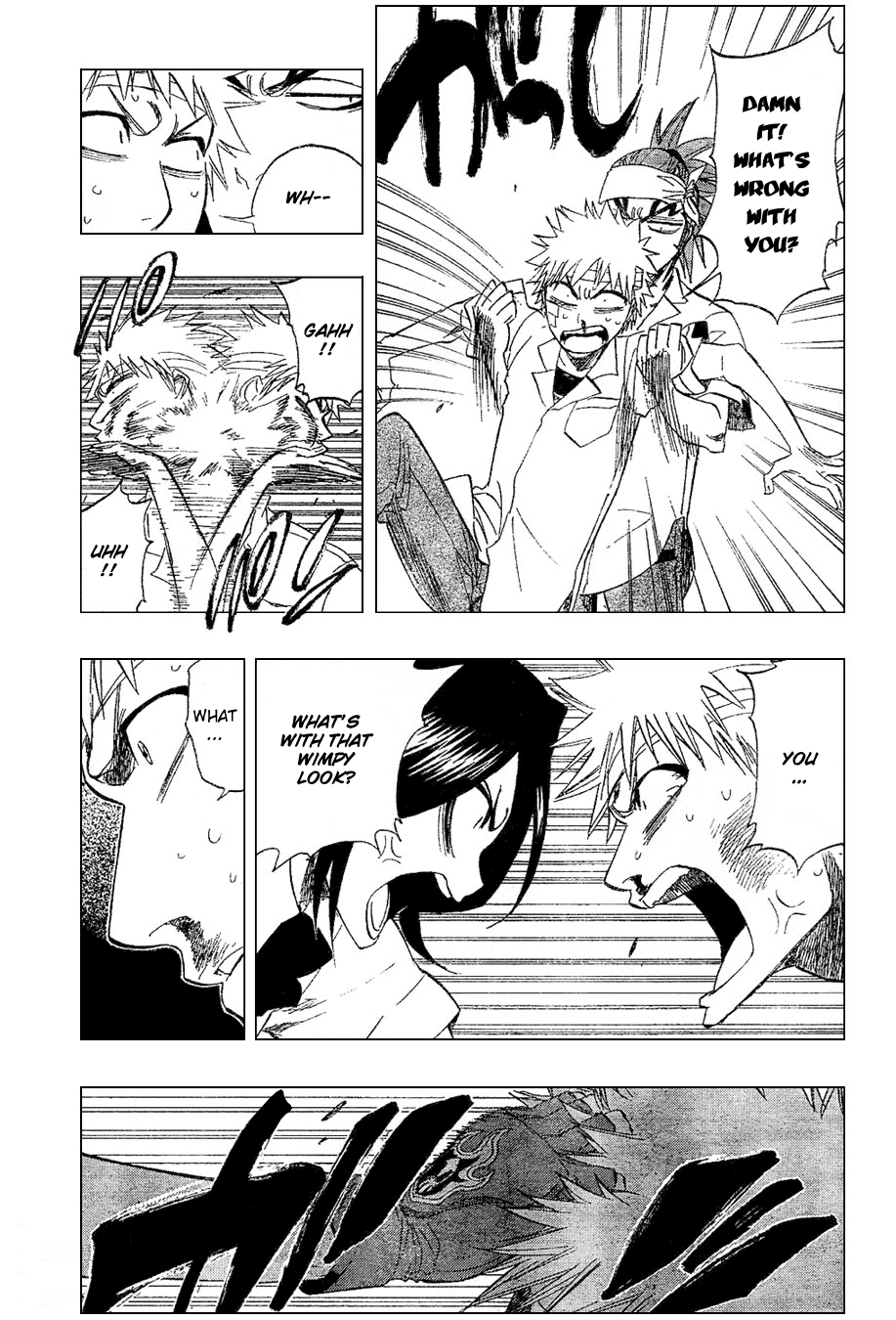 Bleach, Chapter 196 image 04