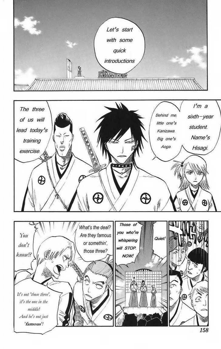 Bleach, Chapter 130.5 image 12