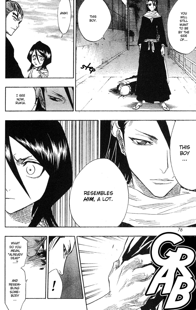 Bleach, Chapter 56 image 11