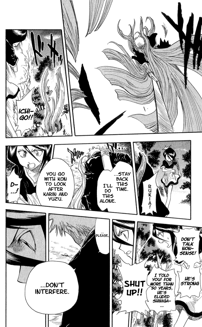 Bleach, Chapter 21 image 19