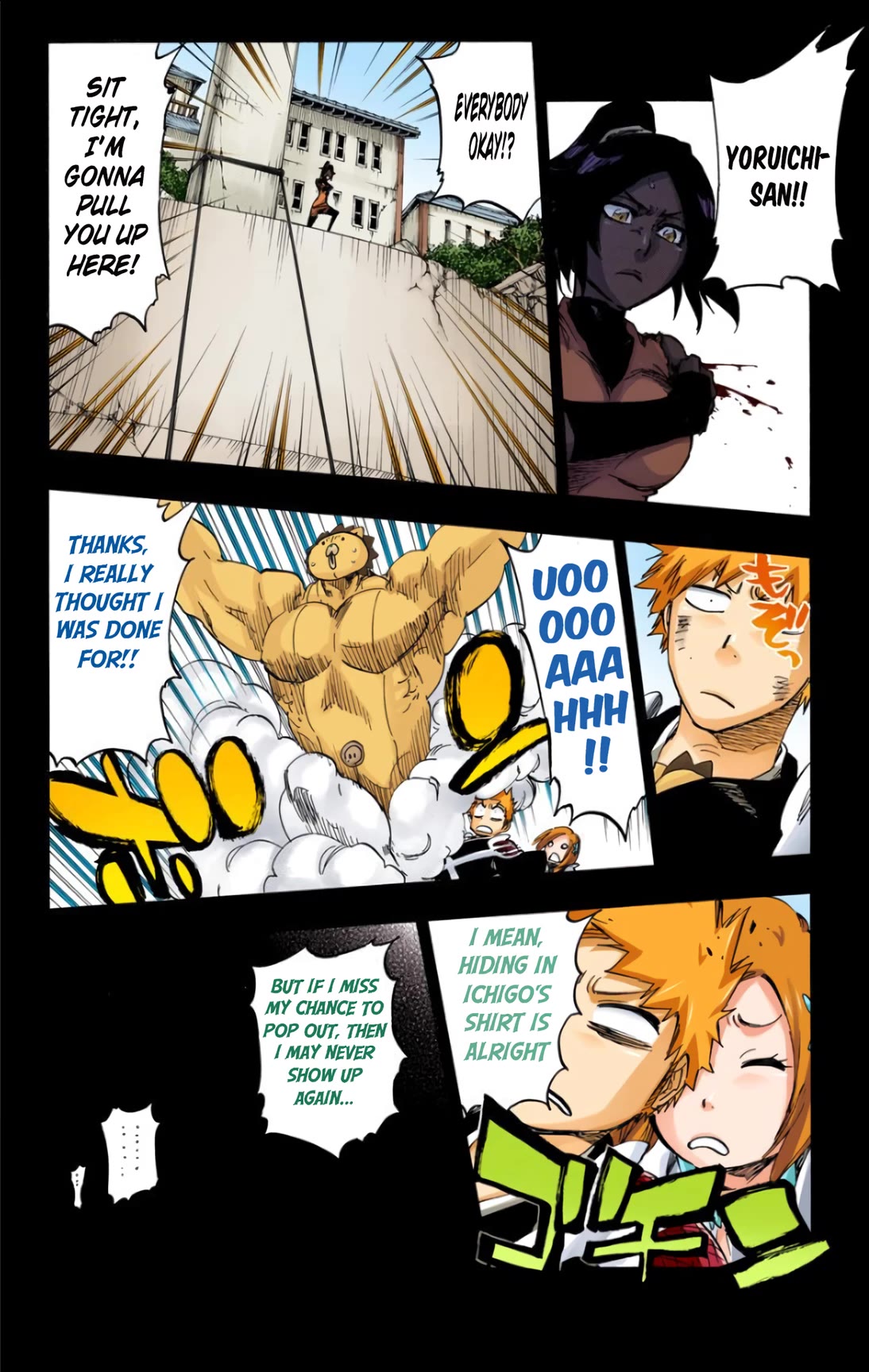 Bleach, Chapter 624 image 12