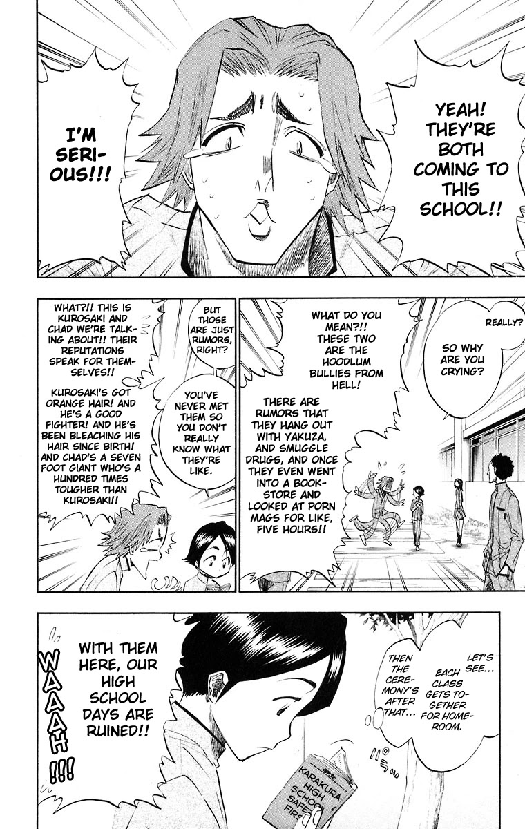 Bleach, Chapter 107.5 image 05