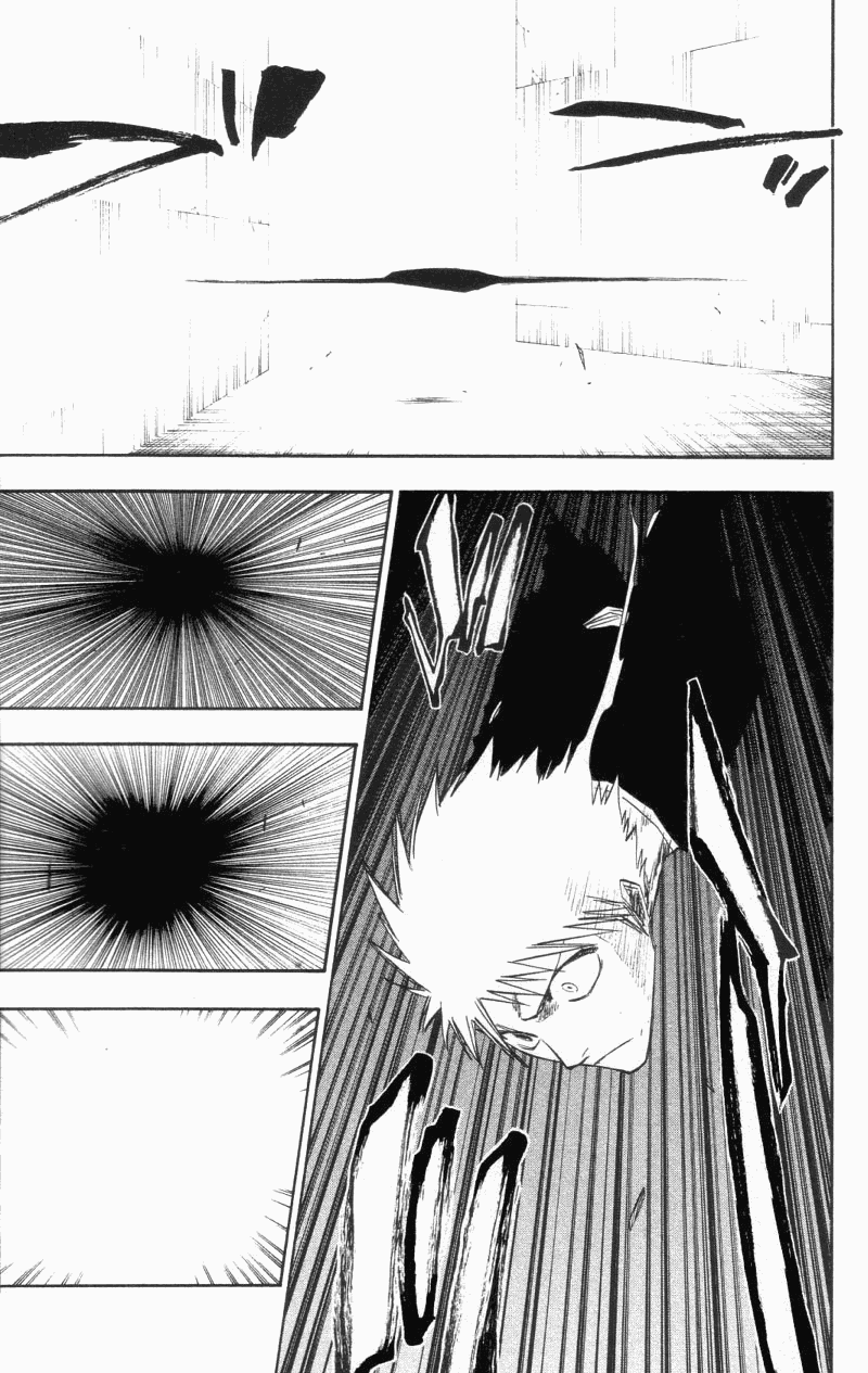 Bleach, Chapter 110 image 11