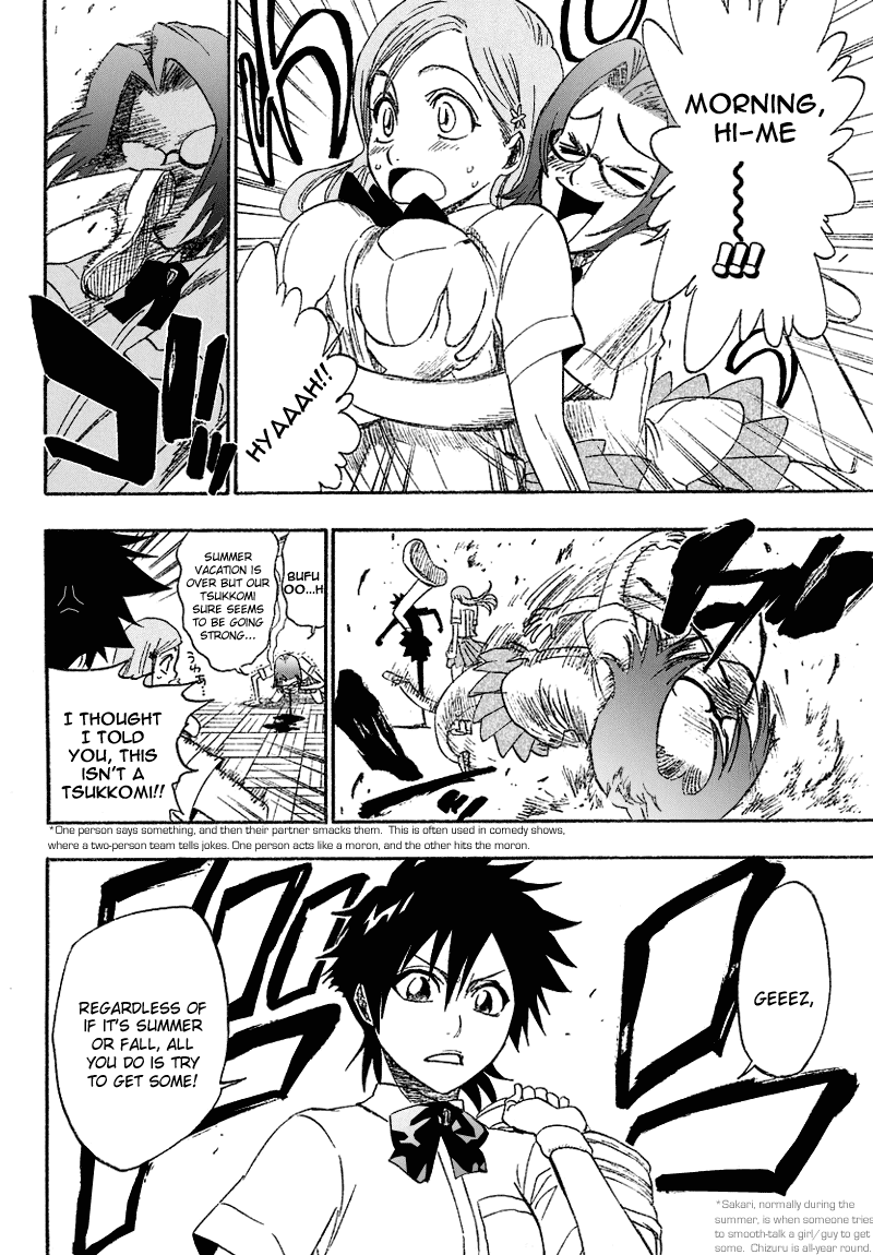 Bleach, Chapter 183 image 10