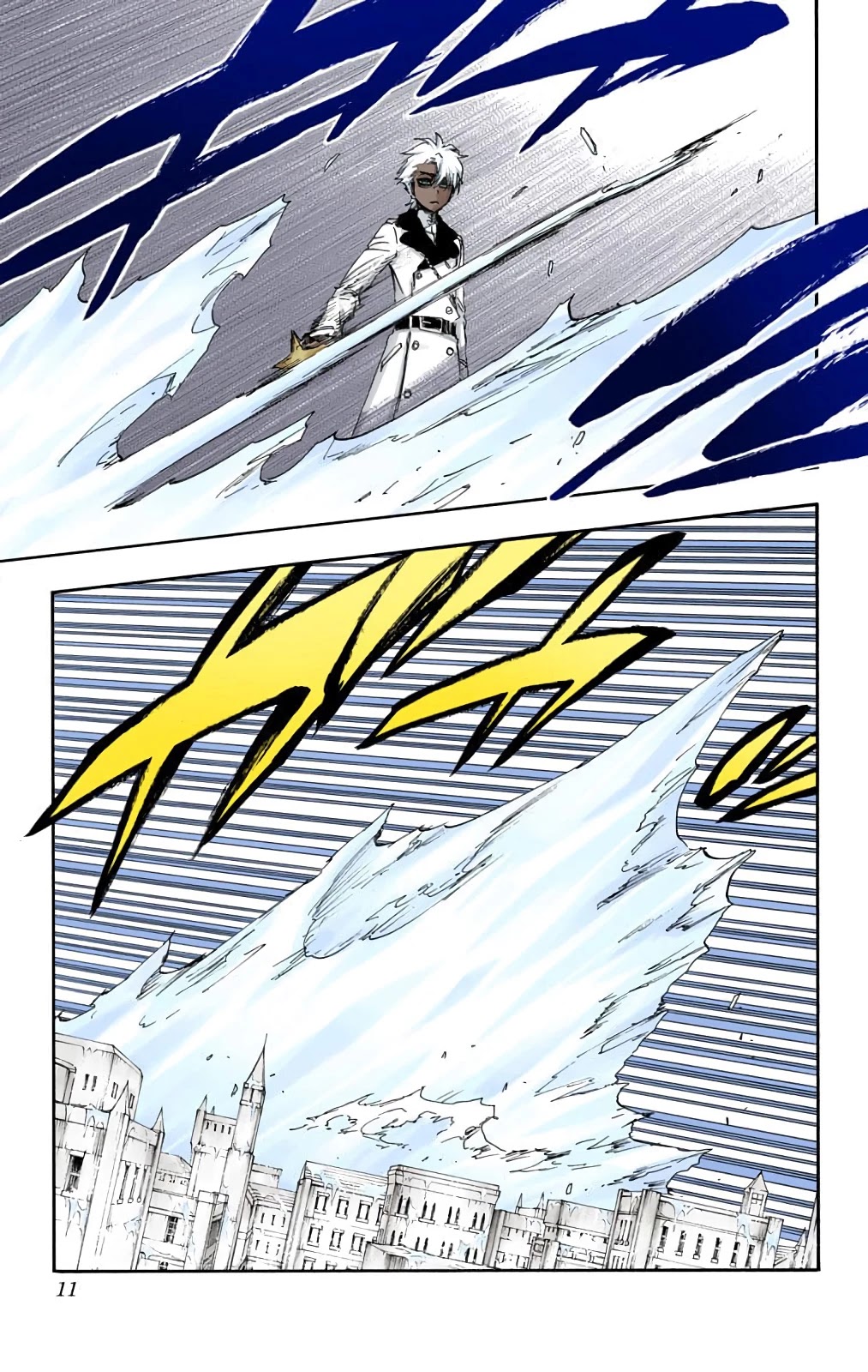 Bleach, Chapter 592 image 06