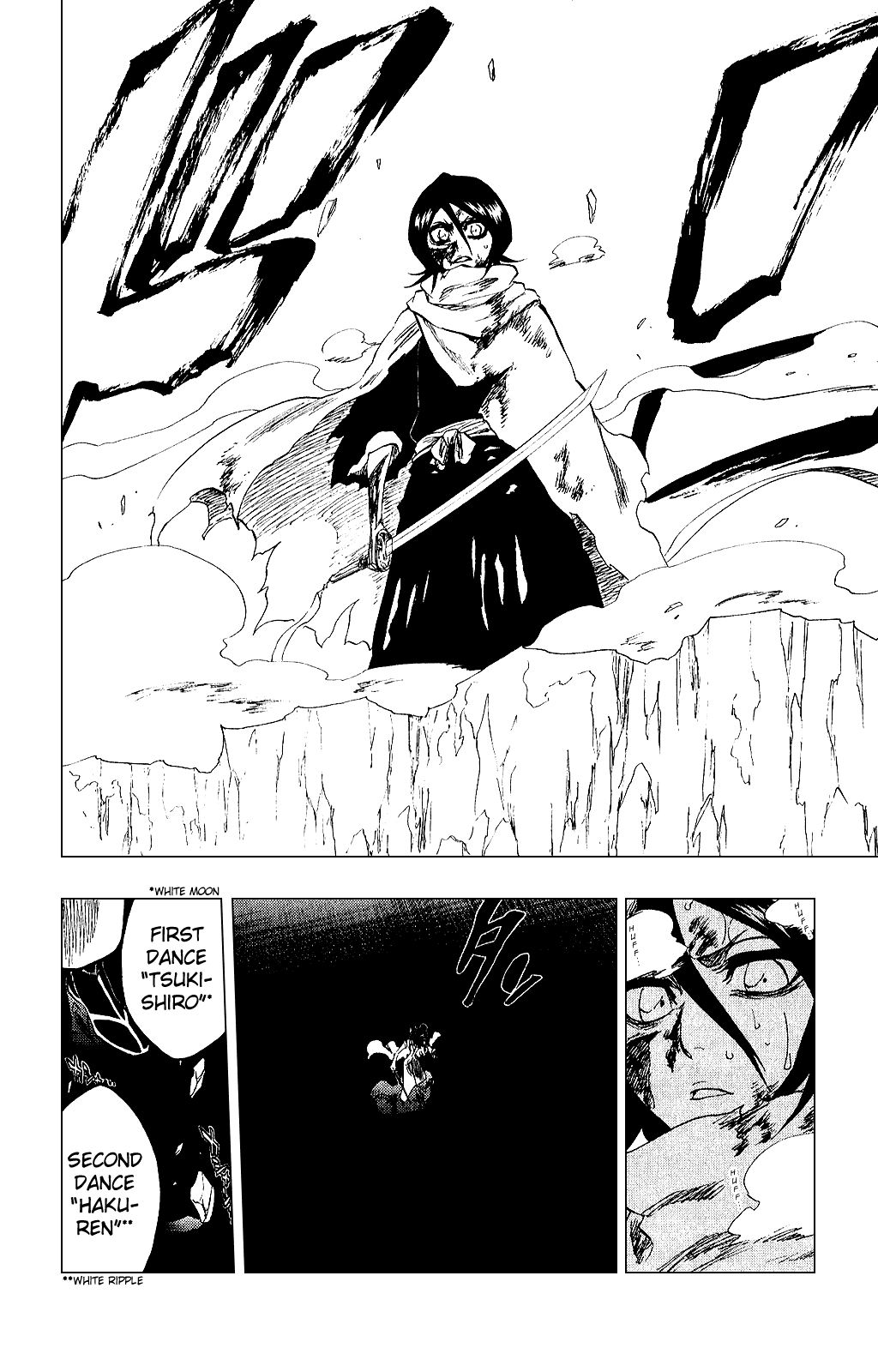 Bleach, Chapter 265 image 18