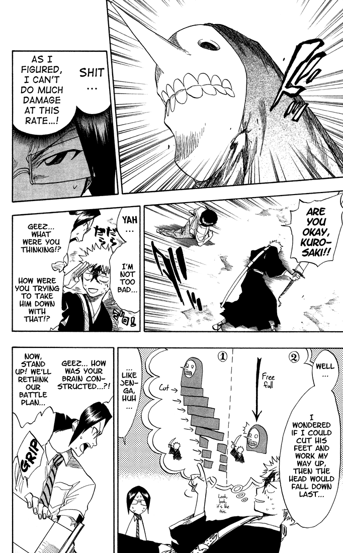 Bleach, Chapter 48 image 17