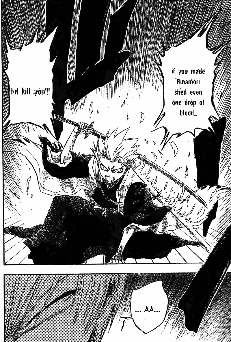Bleach, Chapter 131 image 19