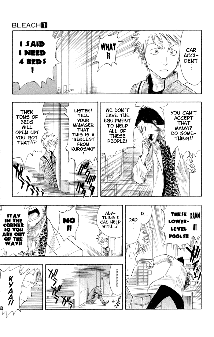 Bleach, Chapter 7 image 18