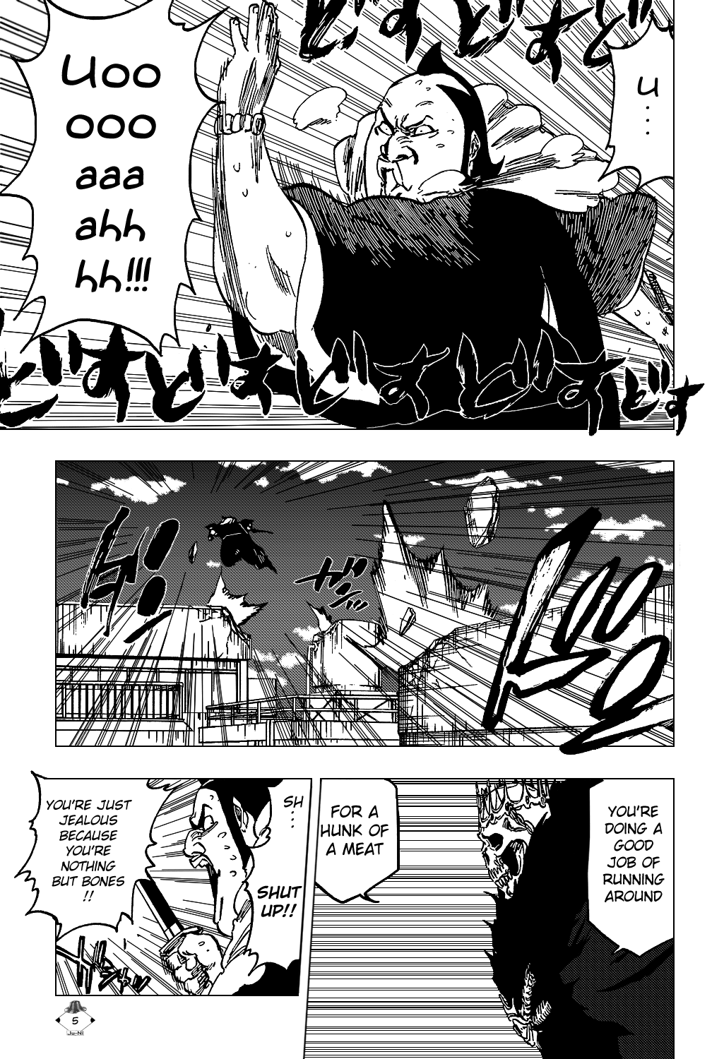 Bleach, Chapter 360 image 08
