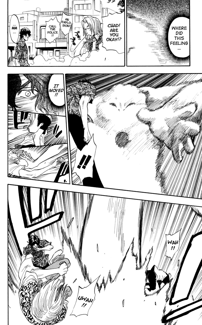 Bleach, Chapter 38 image 13