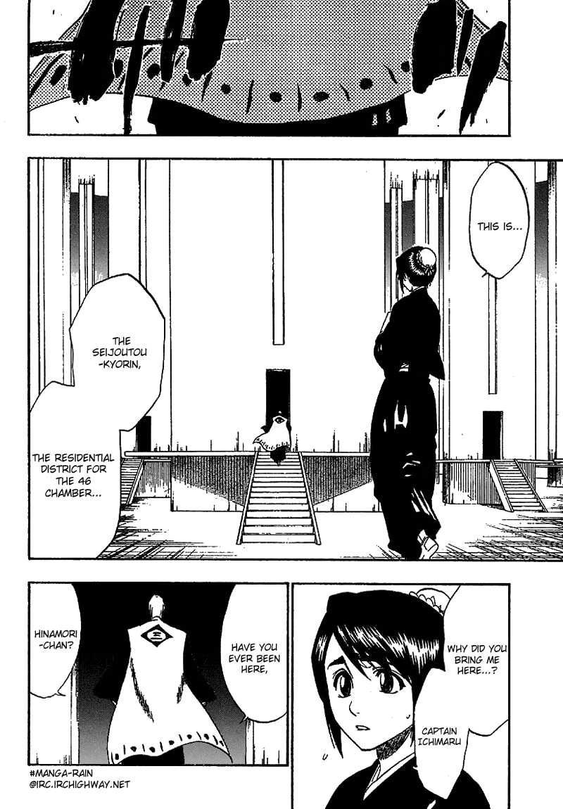 Bleach, Chapter 169 image 09