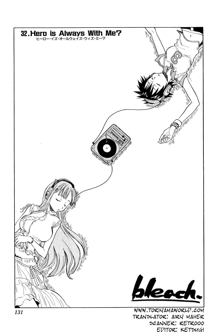 Bleach, Chapter 32 image 06