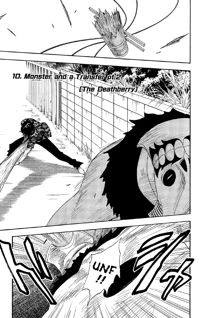 Bleach, Chapter 10 image 02