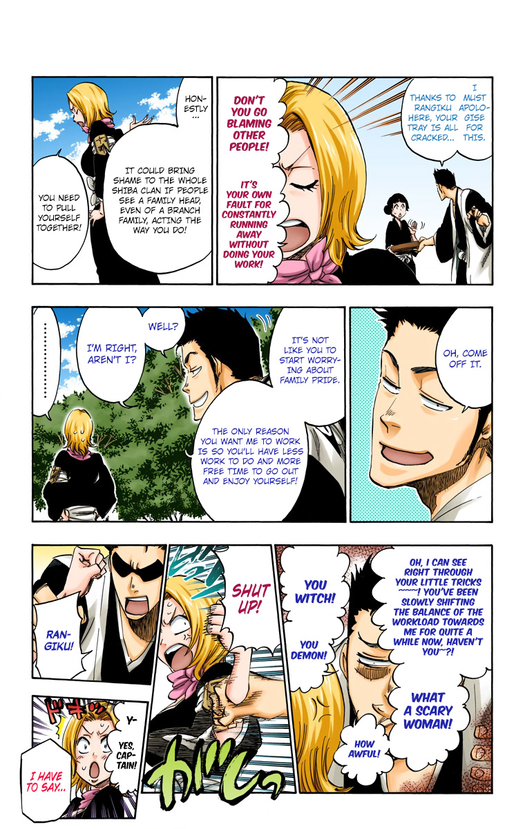 Bleach, Chapter 529 image 12