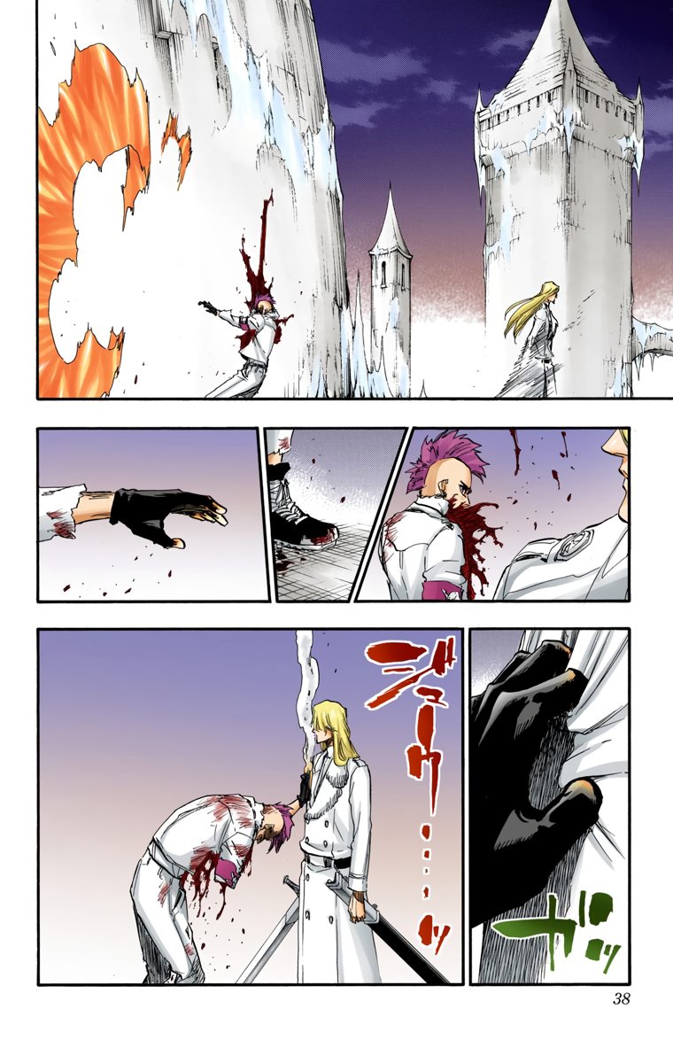 Bleach, Chapter 634 image 13
