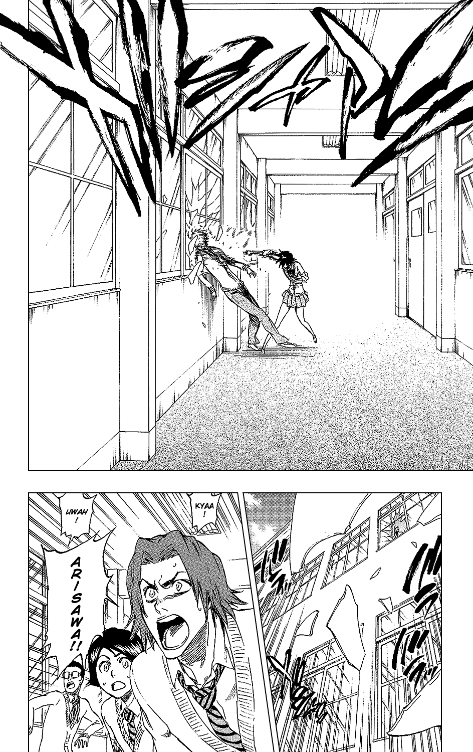 Bleach, Chapter 239 image 12