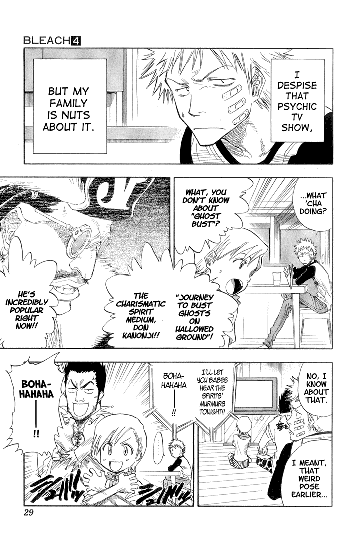 Bleach, Chapter 27 image 04