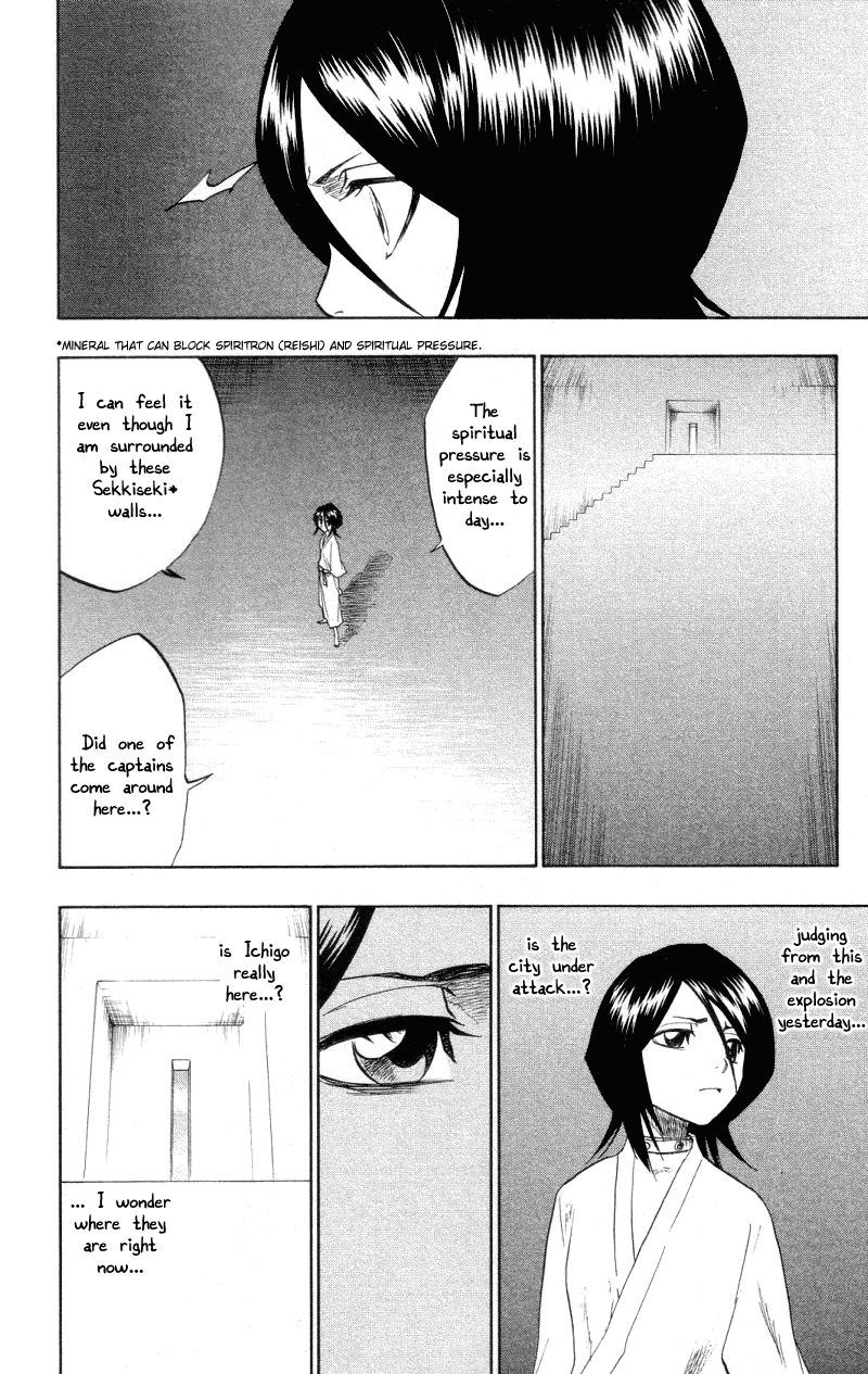 Bleach, Chapter 104 image 10