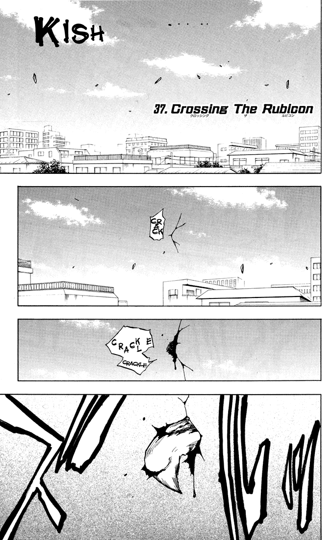 Bleach, Chapter 37 image 02