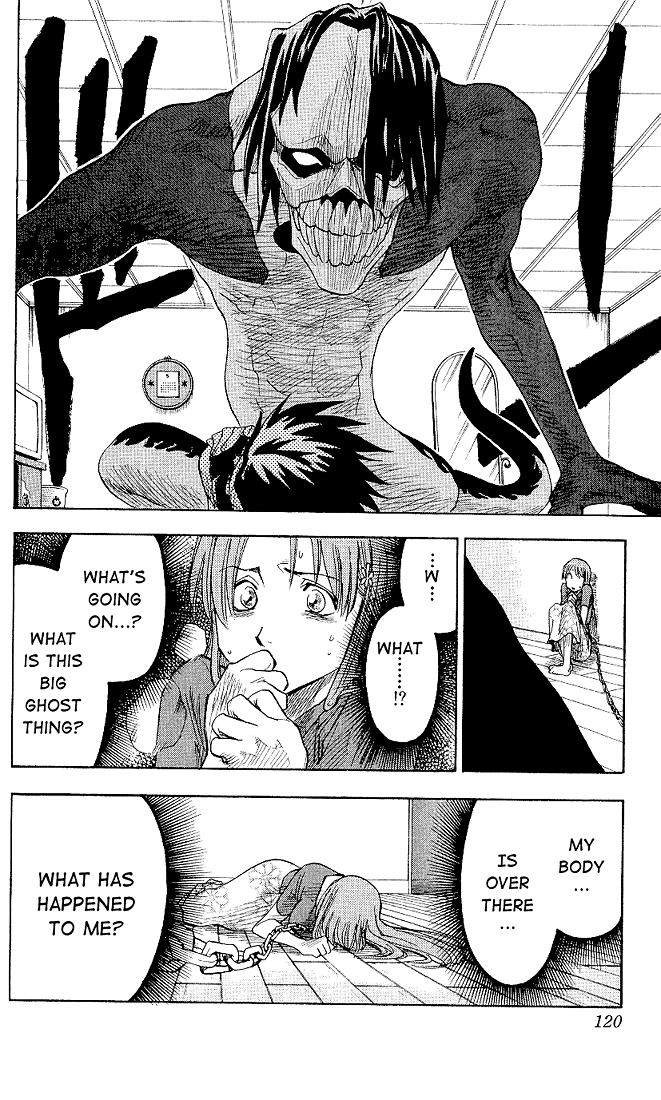 Bleach, Chapter 4 image 15