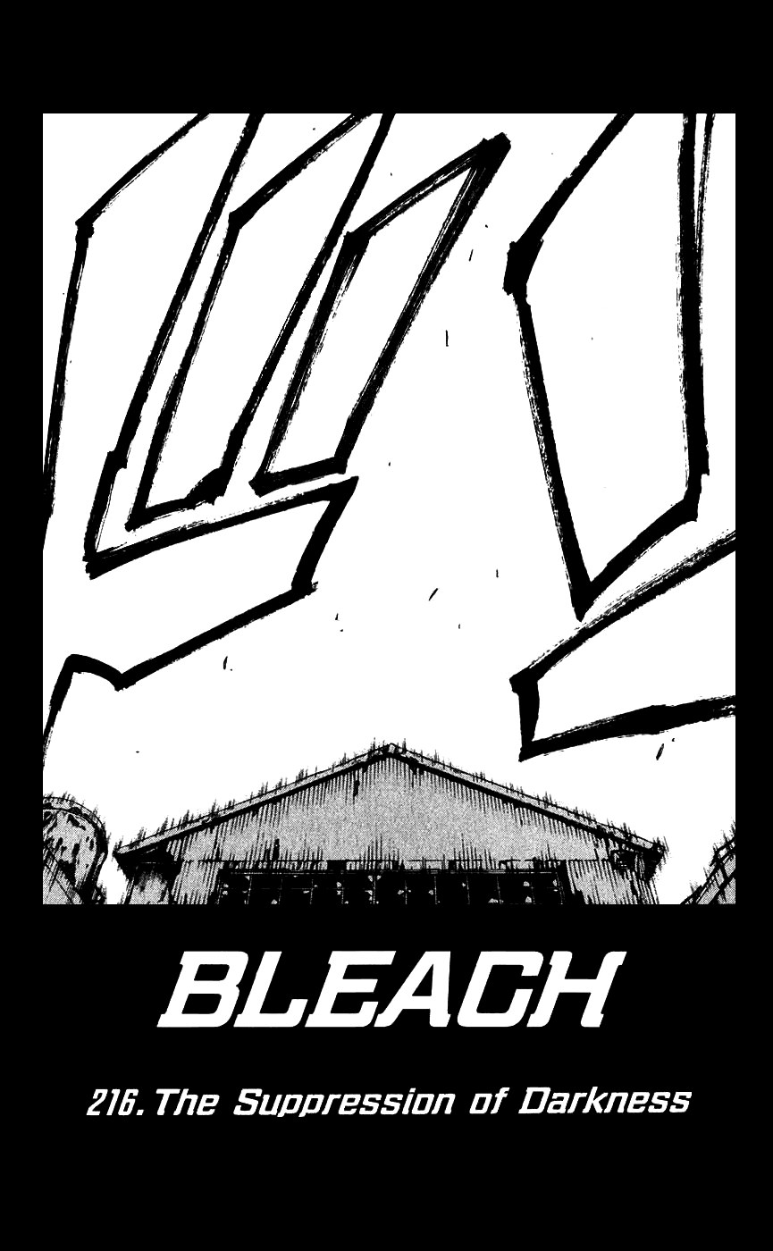 Bleach, Chapter 216 image 05
