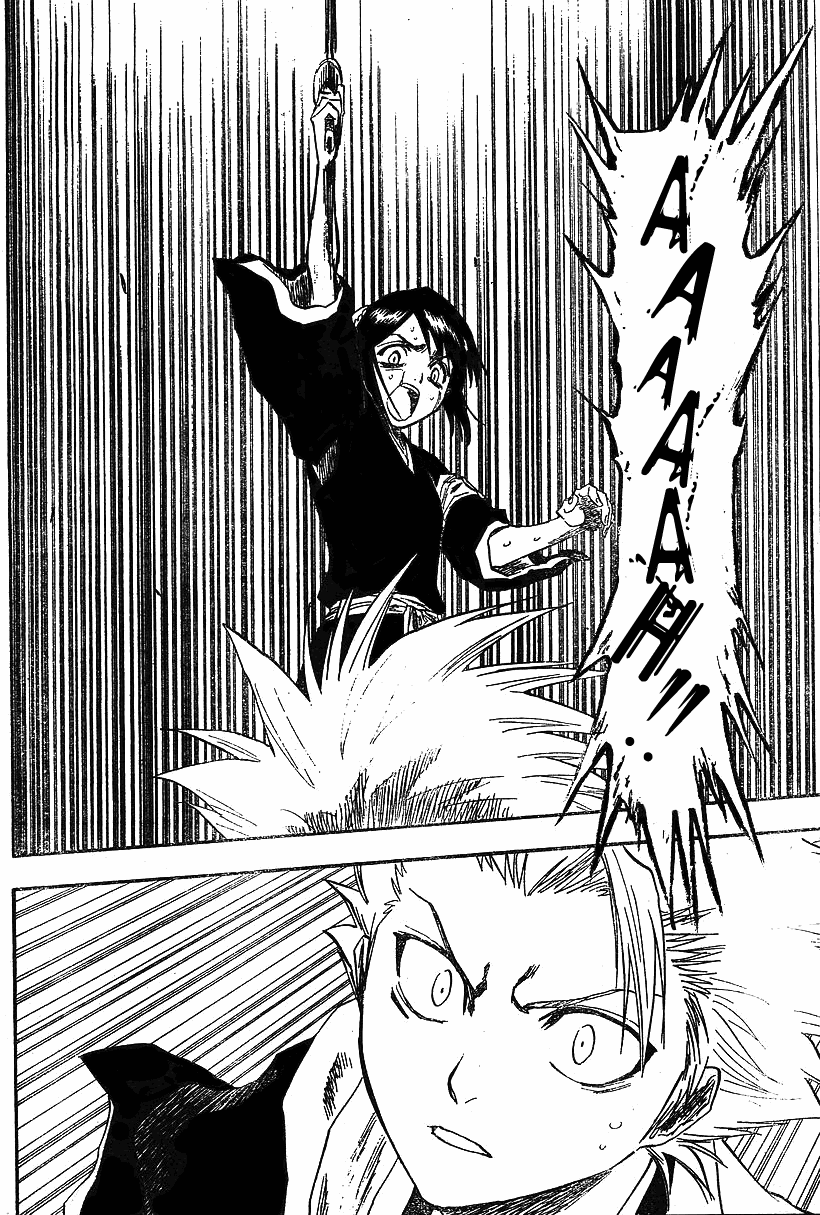 Bleach, Chapter 131 image 07