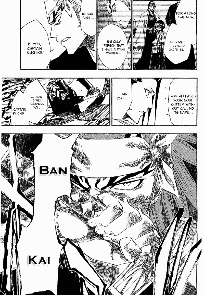 Bleach, Chapter 140 image 21