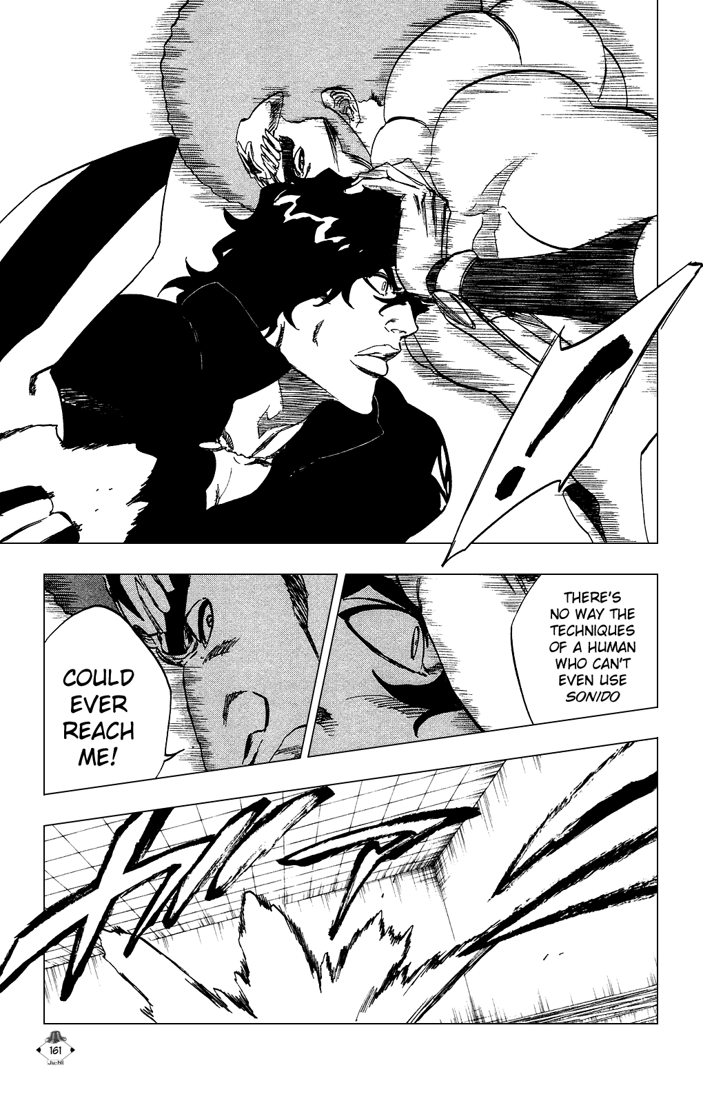 Bleach, Chapter 259 image 11
