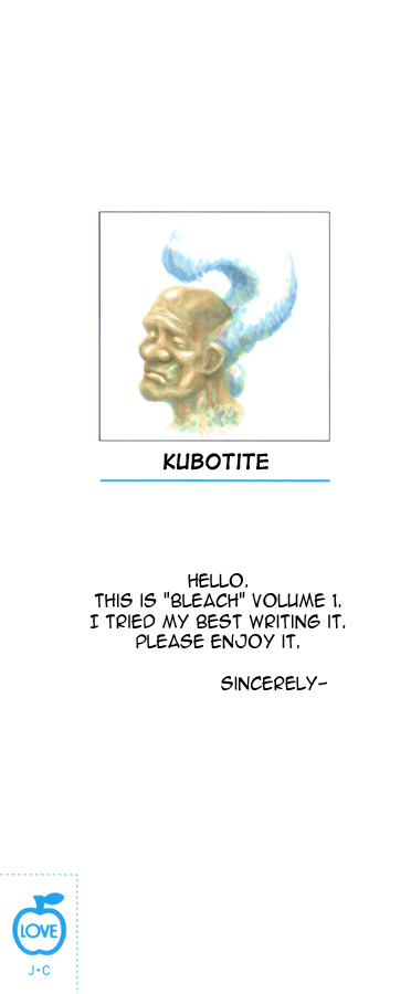 Bleach, Chapter 1 image 57