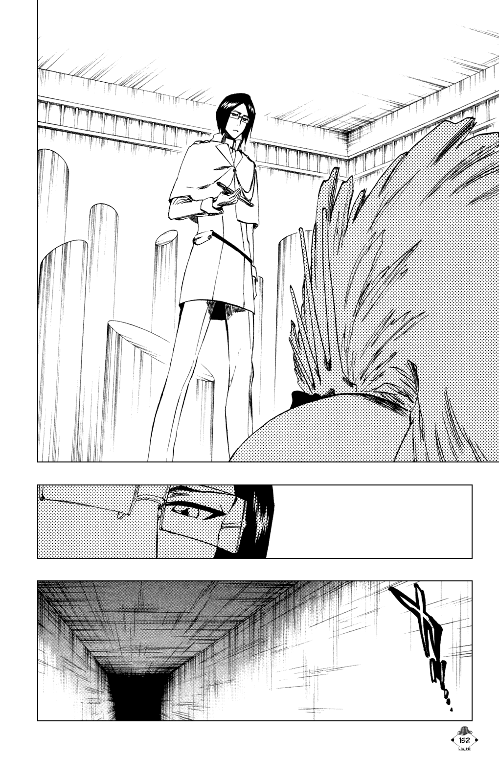 Bleach, Chapter 259 image 02