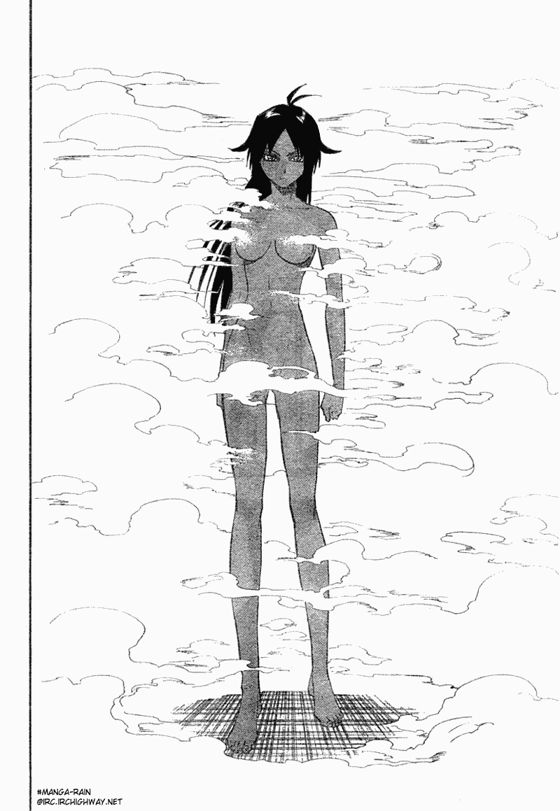 Bleach, Chapter 116 image 23