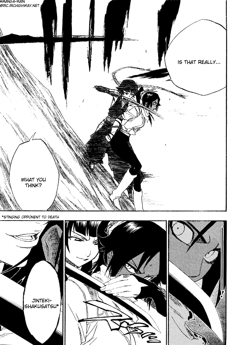 Bleach, Chapter 157 image 18
