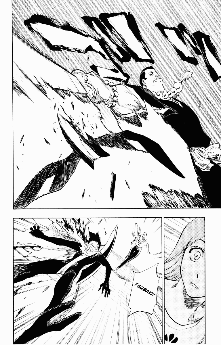 Bleach, Chapter 91 image 11