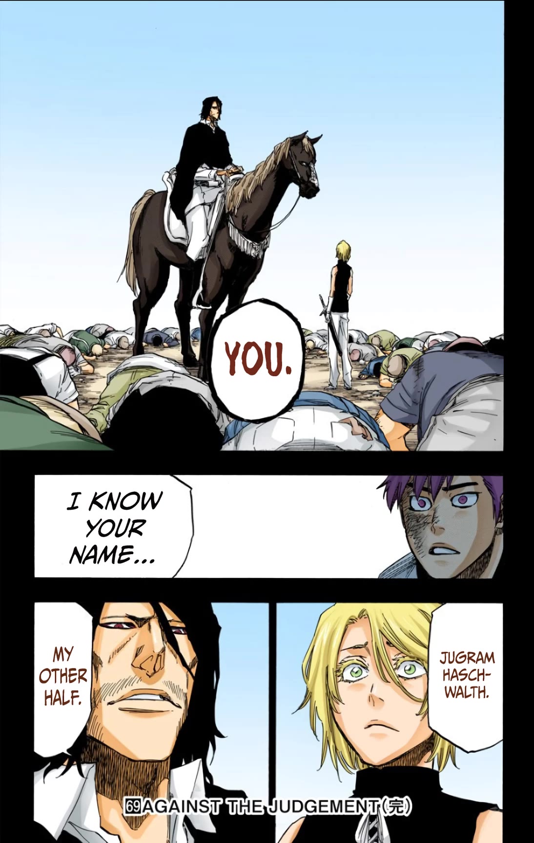 Bleach, Chapter 632 image 17