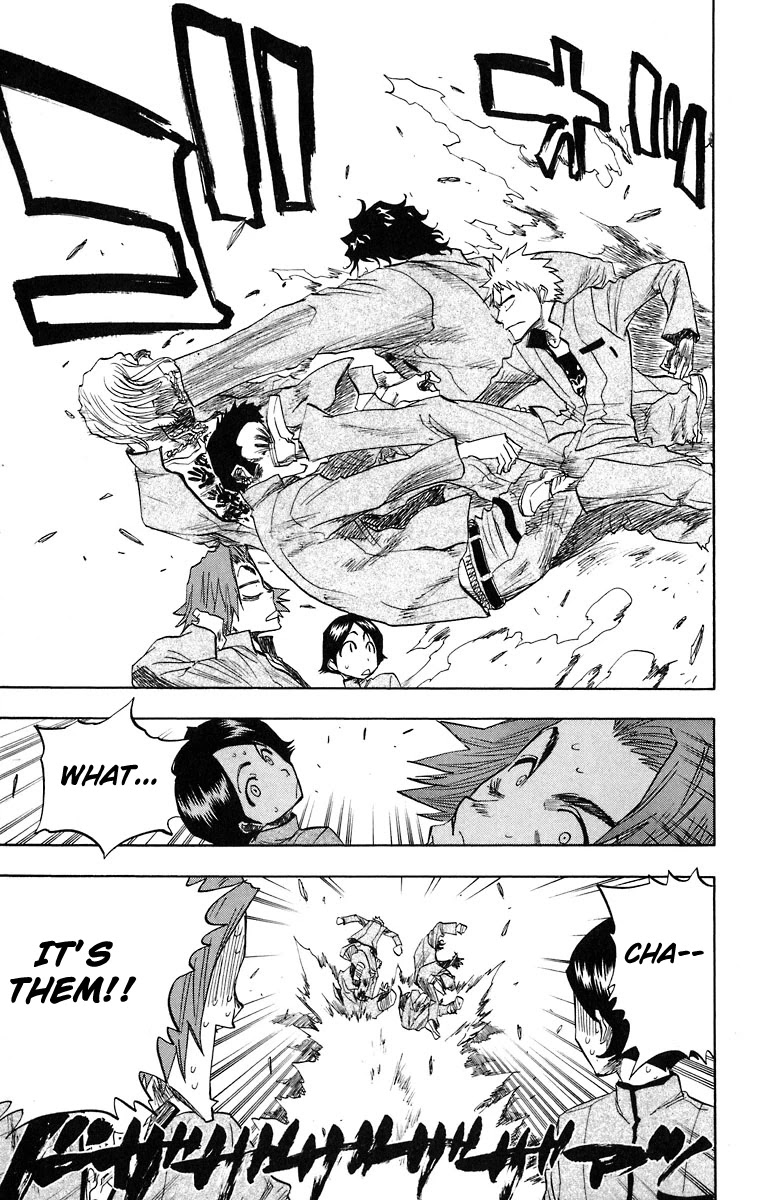 Bleach, Chapter 107.5 image 08