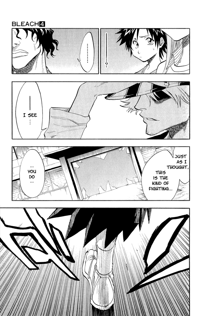 Bleach, Chapter 31 image 08