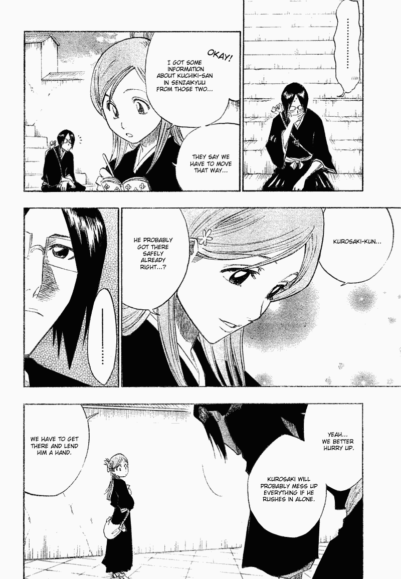 Bleach, Chapter 119 image 17