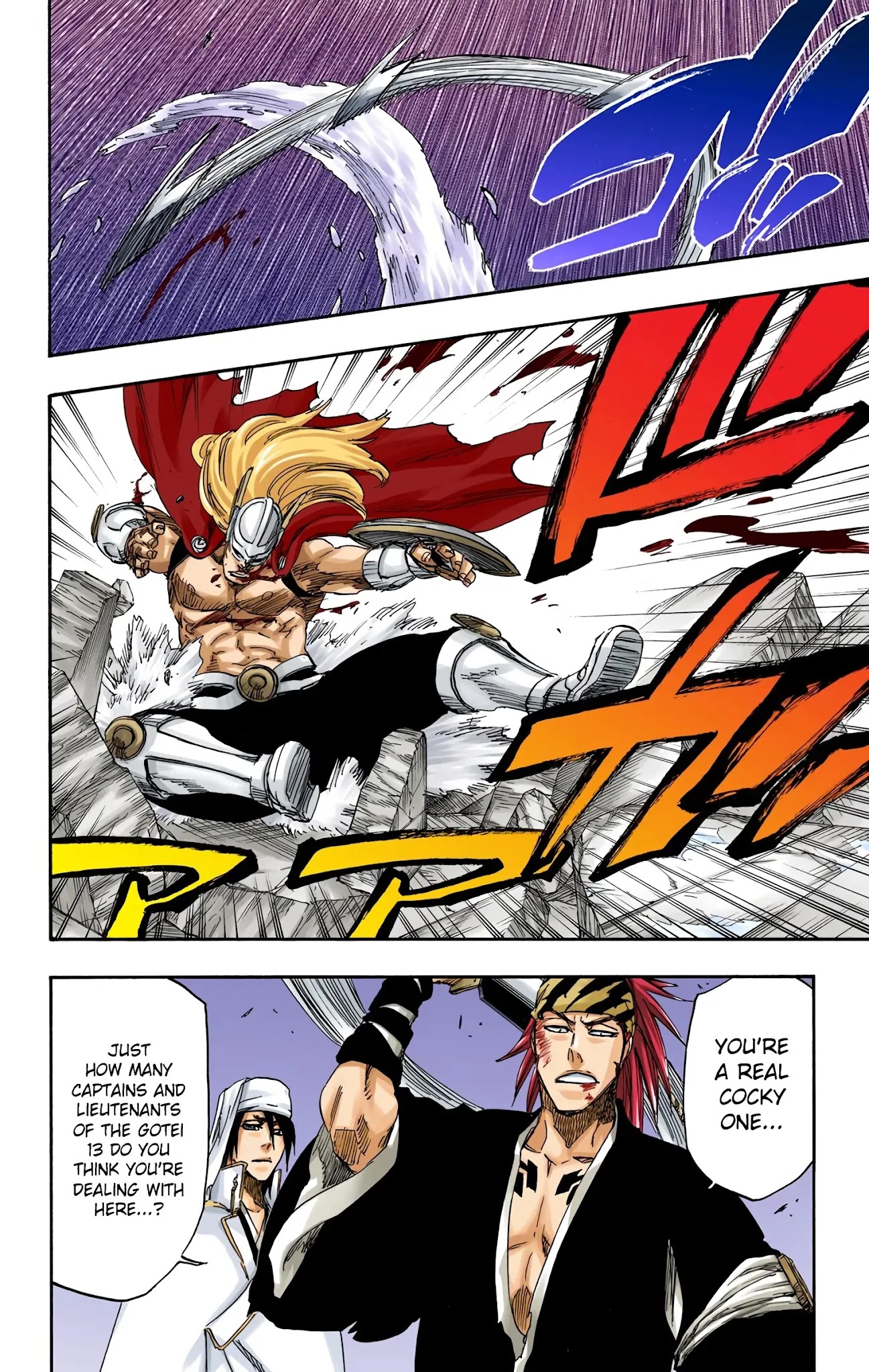 Bleach, Chapter 654 image 16