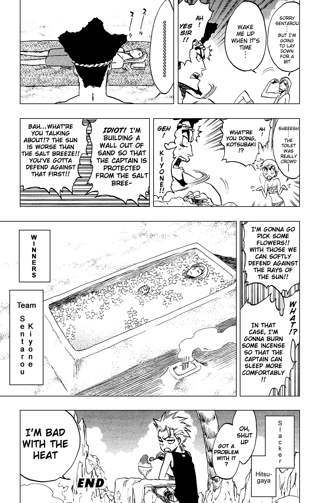 Bleach, Chapter 260 image 23