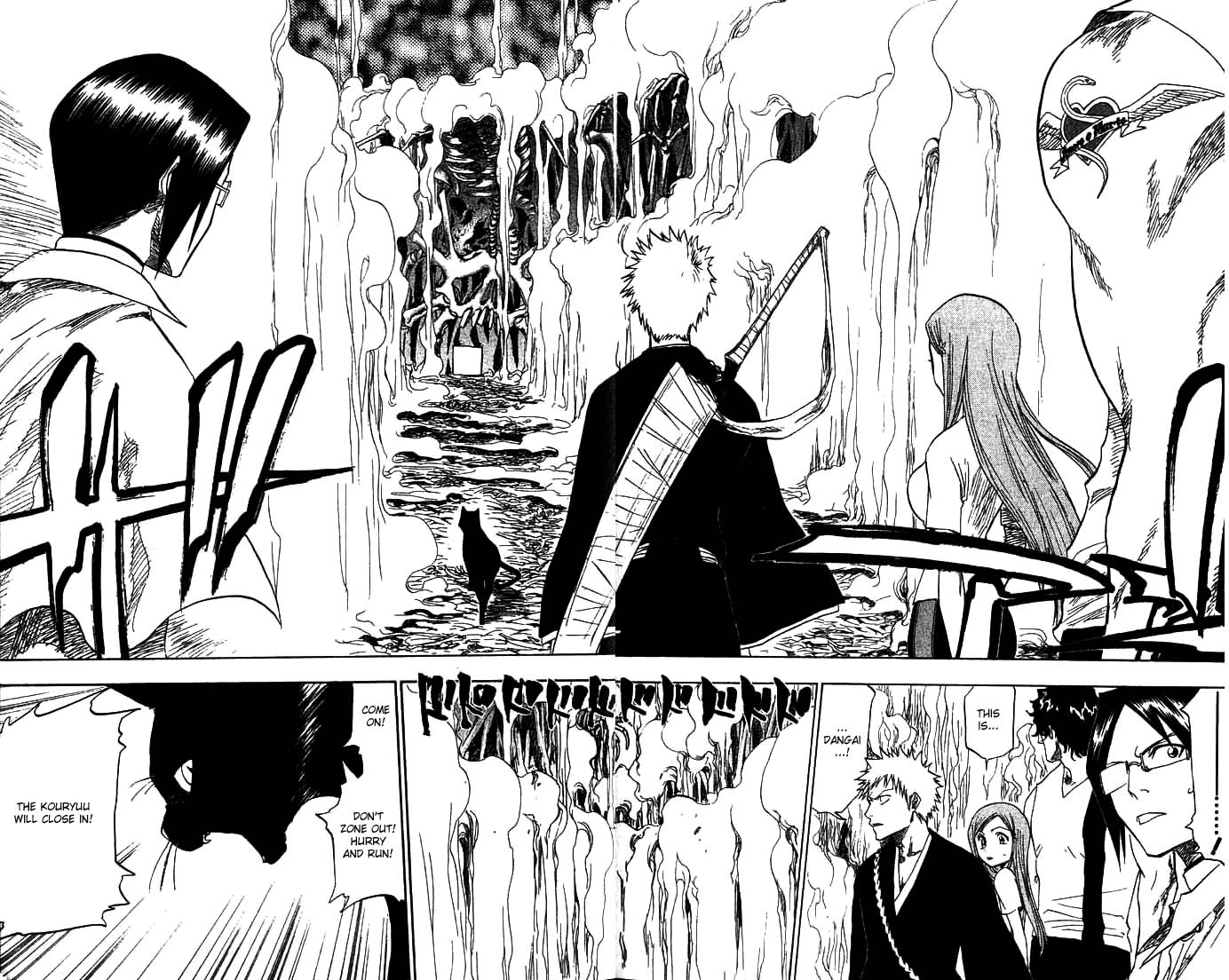 Bleach, Chapter 70 image 15