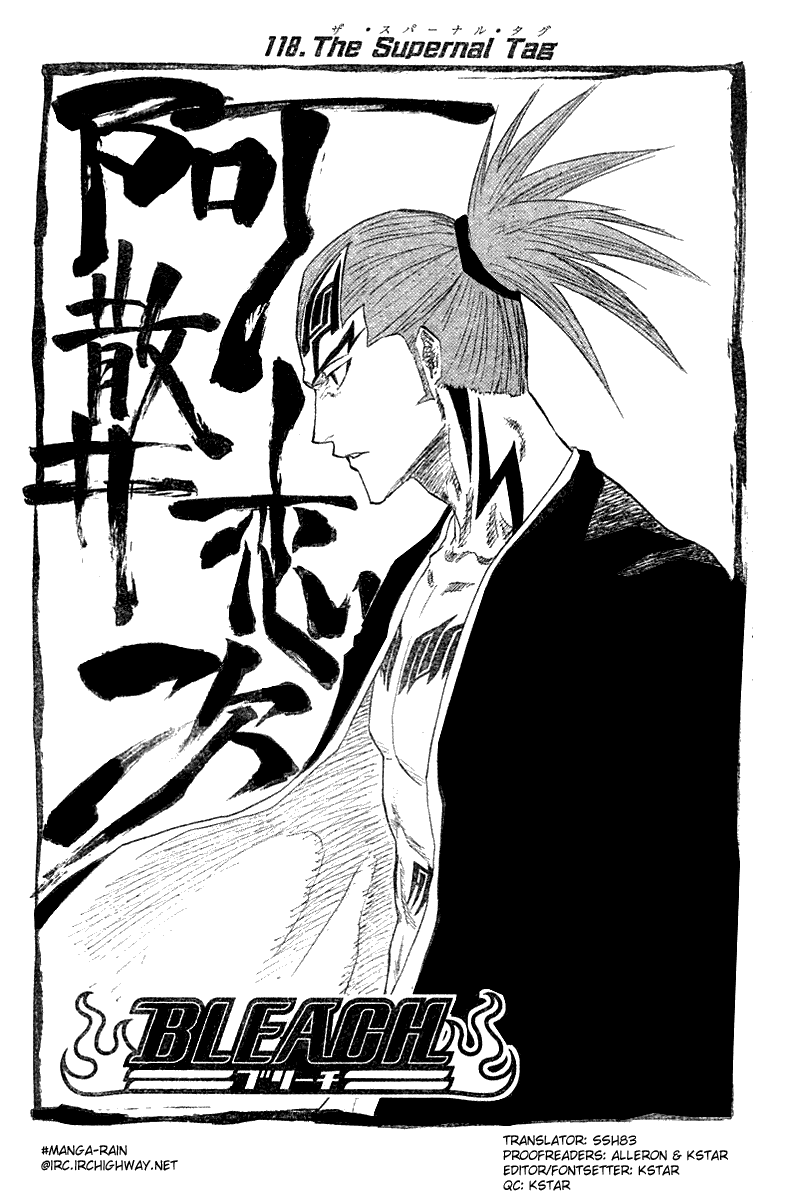 Bleach, Chapter 118 image 08
