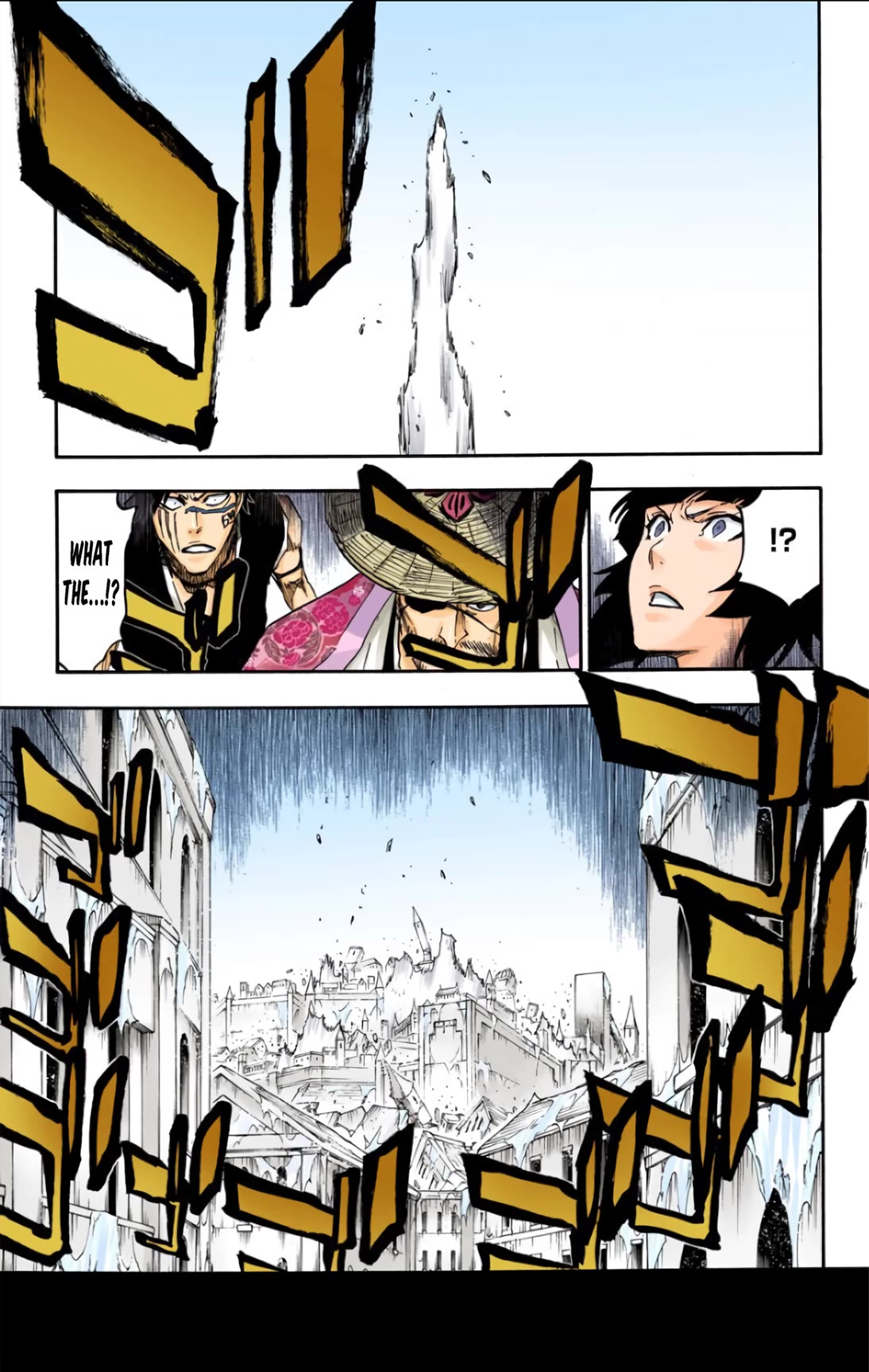 Bleach, Chapter 628 image 12