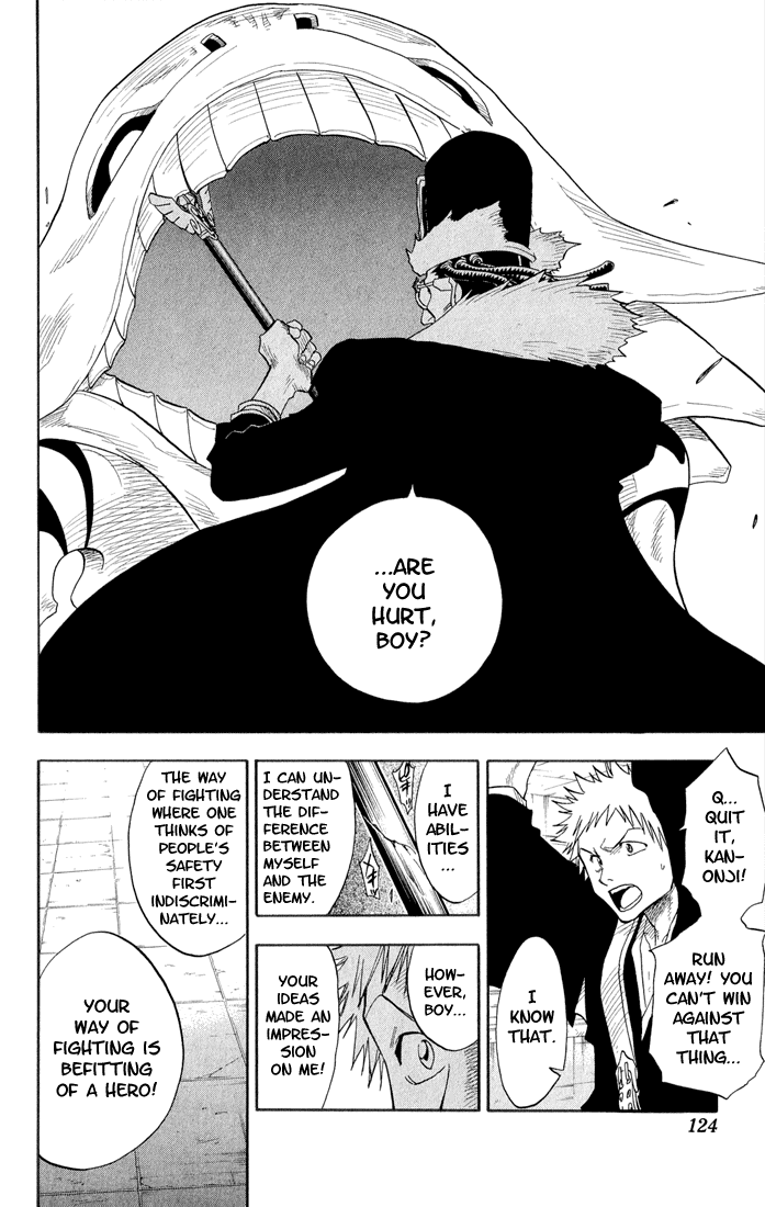 Bleach, Chapter 31 image 19