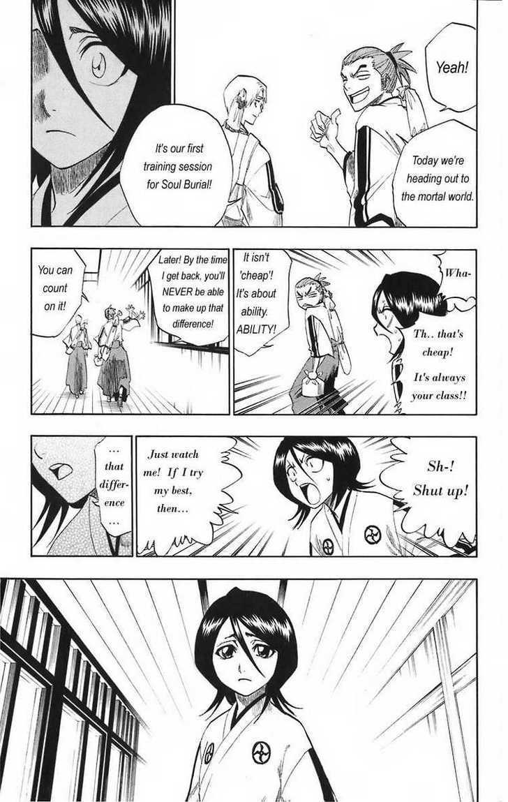 Bleach, Chapter 130.5 image 11